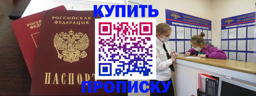 форма 3 в Борзе